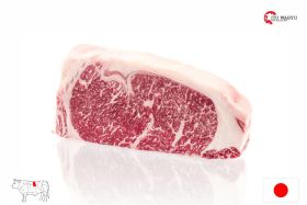 RIND ROASTBEEF WAGYU BMS 8-9 A5 (J)