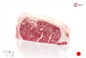 RIND ROASTBEEF WAGYU BMS 5-7  A4 (J)